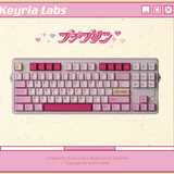 Keyria Labs Showa Dessert Customized PBT Keycaps with five sided thermal sublimation