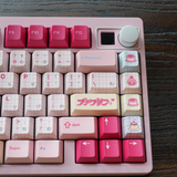 Keyria Labs Showa Dessert Customized PBT Keycaps with five sided thermal sublimation