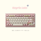 KeyriaLabs/Tulip & Cat Custom Keycaps Full Set